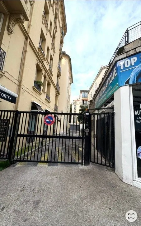 Portail d'entrée de la résidence